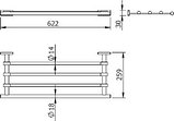 LANGBERGER ALSTER Полка для полотенца прямая 55 см 10903B, фото 2