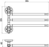 Держатель для полотенец поворотный (3-ой) бронза Savol S-005803C, фото 2