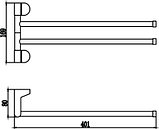 Полотенцедержатель рога 2-е Savol хром S-007302, фото 2