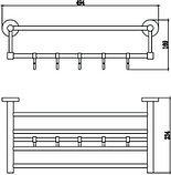 Полка для полотенец 50 см (5 крючков) Savol S-508745, фото 2
