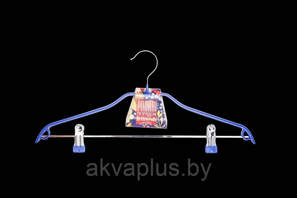 Вешалка металлическая с клипсами JMB 002 синяя