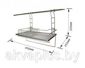 Сушилка для тарелок с пластиковым поддоном малая подвесная на релинг