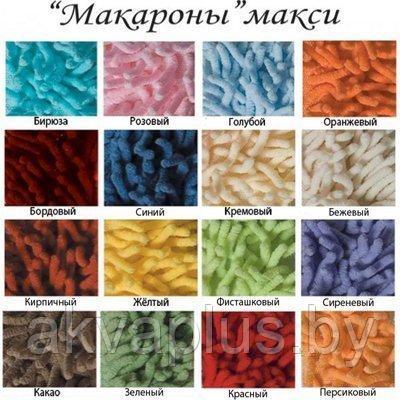 Коврик для ванной "макароны" 2-й комплект цвет персиковый - фото 1 - id-p66827350