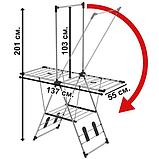 Сушилка для белья Joy Home Maxim, фото 2