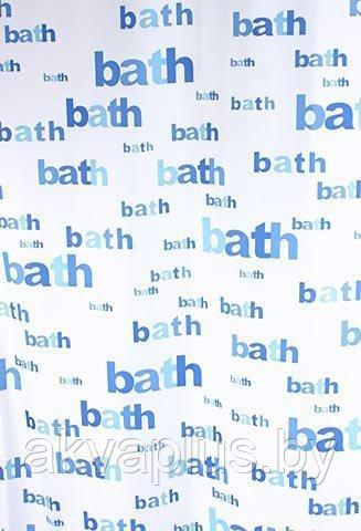 Шторки DUSCHY в мешочке BATH BLUE - фото 1 - id-p141280776