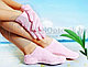 Гелевые носки увлажняющие Spa Gel Socks Moisturizing Уценка (без коробки, упаковка пакет), фото 5