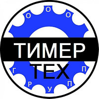 Термообработка сталей