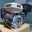 Двигатель GX 450se (вал 25мм под шлиц) электростарт 18 л.с, фото 2