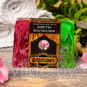 Косметическое мыло для бани и сауны "Цветы магнолии", "Добропаровъ", 80 гр. 2922015