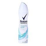 Дезодорант-антиперспирант Rexona "Свежесть душа", женский, аэрозоль, 150 мл, фото 4