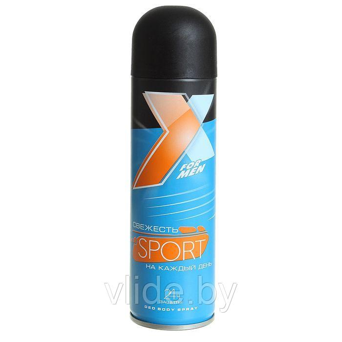 Дезодорант мужской X Style Sport, 145 мл 1412893 - фото 3 - id-p141291459