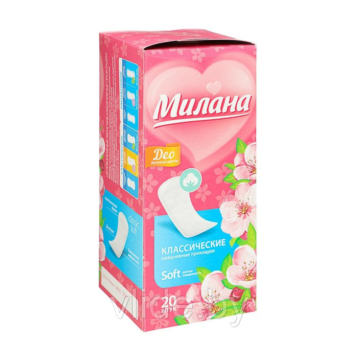 Прокладки ежедневные «Милана» Classic Deo Soft,20 шт/уп 2620816