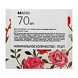 Прокладки женские гигиенические ежедневные bella Panty FLORA Rose с ароматом розы по 70 шт. 5181054, фото 3