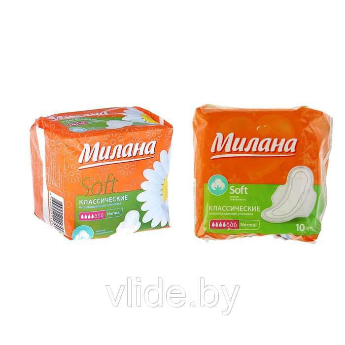 Прокладки «Милана» Classic Normal Soft, 10 шт/уп 2620817