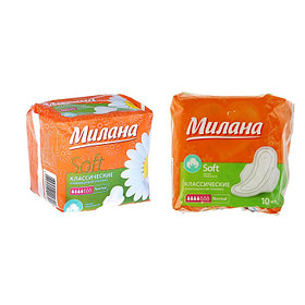 Прокладки «Милана» Classic Normal Soft, 10 шт/уп 2620817