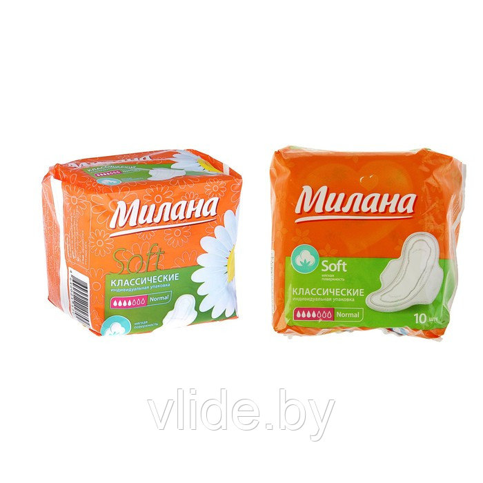 Прокладки «Милана» Classic Normal Soft, 10 шт/уп - фото 3 - id-p141291462