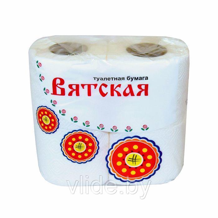 Туалетная бумага «Вятская», 2 слоя, 4 рулона - фото 1 - id-p141291483