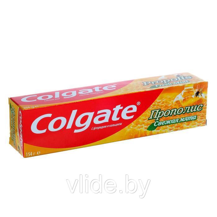 Зубная паста Colgate «Прополис», свежая мята, 100 мл - фото 1 - id-p141291493