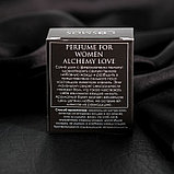 Сухие духи для женщин Alchemy Love с феромонами, 15 мл 4088950, фото 3