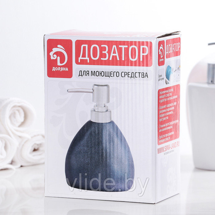 Дозатор для жидкого мыла «Мужской», 400 мл, цвет чёрный - фото 2 - id-p141295857