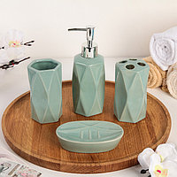 Набор аксессуаров для ванной комнаты «Геометрия», 4 предмета (дозатор 250 мл, мыльница, 2 стакана), цвет зелён