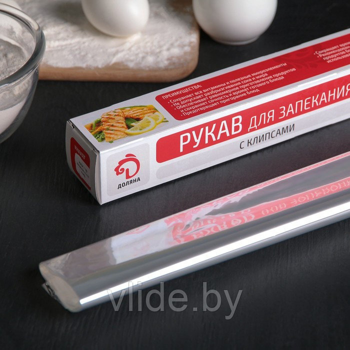 Рукав для запекания «Доляна», 38 см × 5 м, XXL с клипсами - фото 2 - id-p141291822