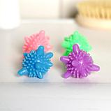 Набор шаров для стирки, d=6 см, 4 шт, цвет МИКС, фото 6