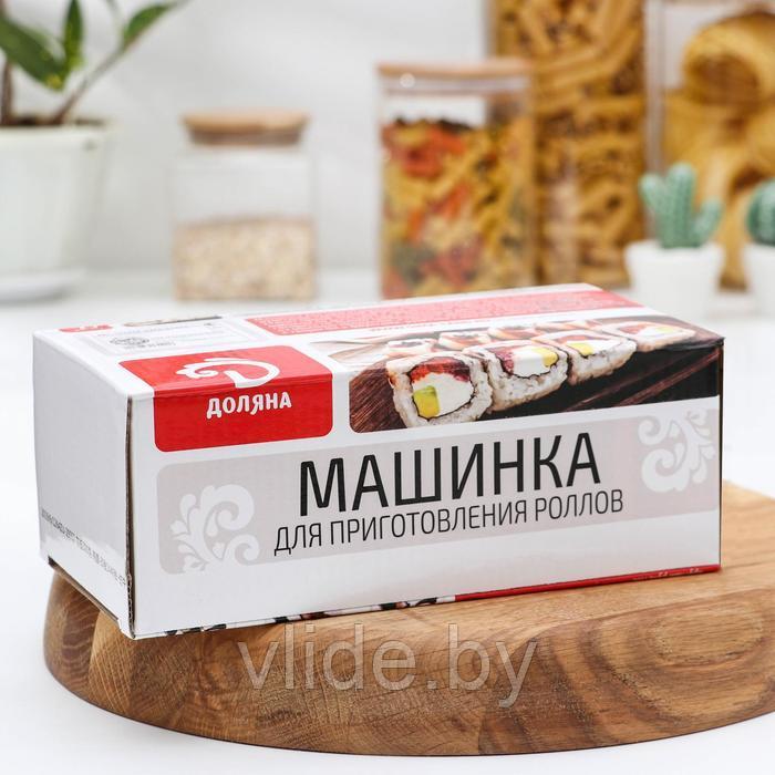 Машинка для роллов Perfect Roll Sushi - фото 4 - id-p141291873