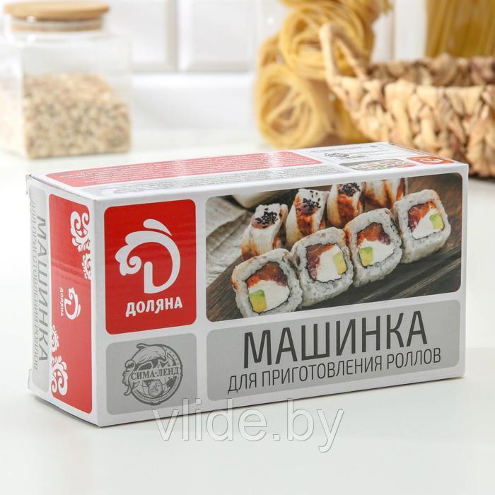 Машинка для роллов Perfect Roll Sushi - фото 5 - id-p141291873