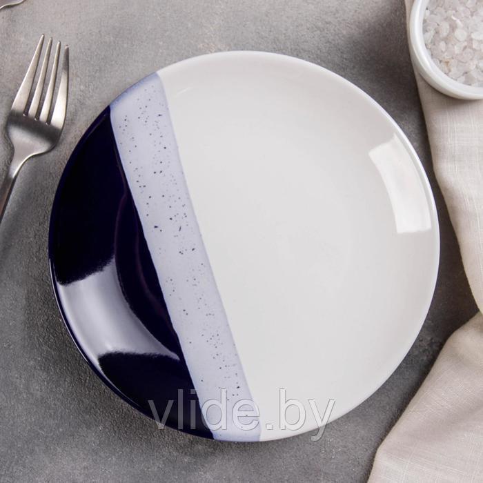 Тарелка «Полоски», d=18,5 см, цвет синий