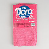 Салфетка из микрофибры Dora Pro «Для пола», 50×60 см, цвет розовый, фото 6