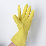 Перчатки хозяйственные латексные, размер XL, 40 гр, цвет МИКС, фото 3