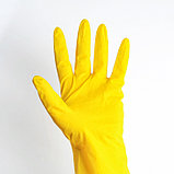 Перчатки хозяйственные латексные, размер M, цвет жёлтый, фото 2