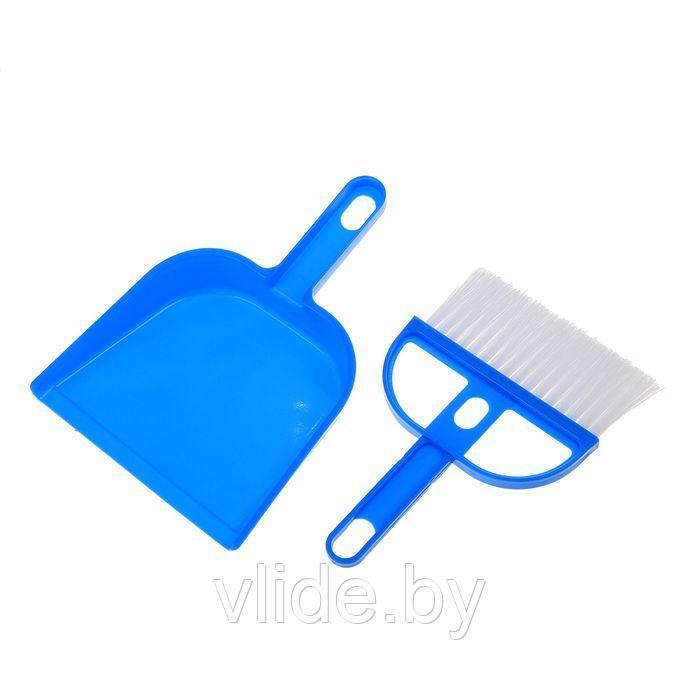 Набор для уборки "Чистота", 2 предмета: совок, щётка, цвет МИКС - фото 7 - id-p141296013