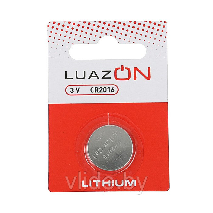 Батарейка литиевая LuazON, CR2016, 3V, блистер, 1 шт 3005561