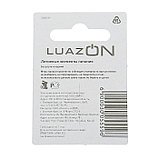 Батарейка литиевая LuazON, CR2025, 3V, блистер, 1 шт 3005559, фото 2
