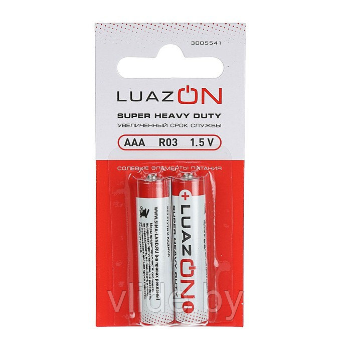 Батарейка солевая LuazON Super Heavy Duty, AAA, R03, блистер, 2 шт 3005541