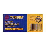 Валик TUNDRA, полиакрил, 240 мм, ручка d=6 мм, D=42 мм, ворс 11 мм 2419728, фото 3