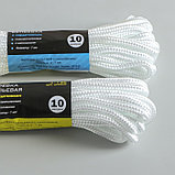 Верёвка бельевая ПП, d=7 мм, 10 м, цвет белый, фото 3