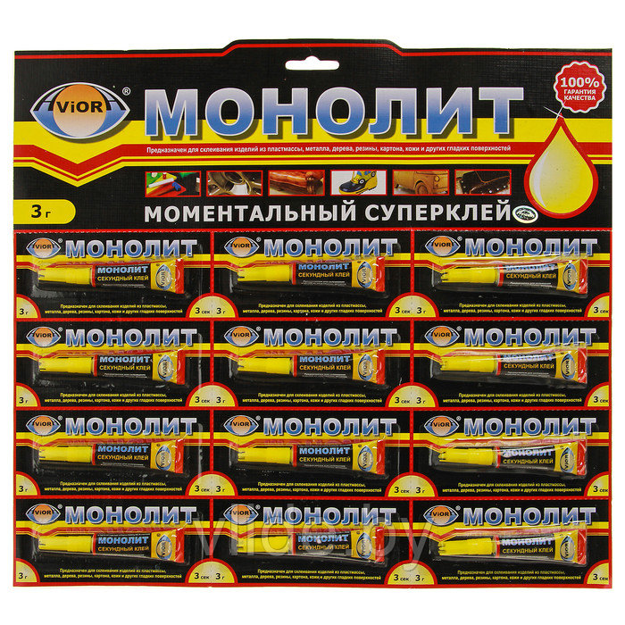 Cуперклей Секундный Aviora "Монолит", мини карта, 3 г 2924029