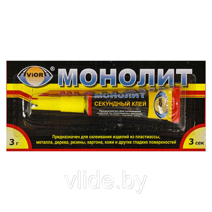 Cуперклей Секундный Aviora "Монолит", мини карта, 3 г 2924029 - фото 2 - id-p141292715