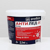 Антигололедный реагент (сухой) Goodgim, 2,5 кг 5411547