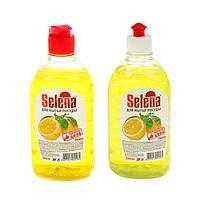 Средство для мытья посуды Selena "Выгодная цена", Лимон, 500 мл 1201531