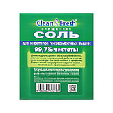 Соль для посудомоечных машин Clean&Fresh гранулированная, 1 кг 1294007, фото 2