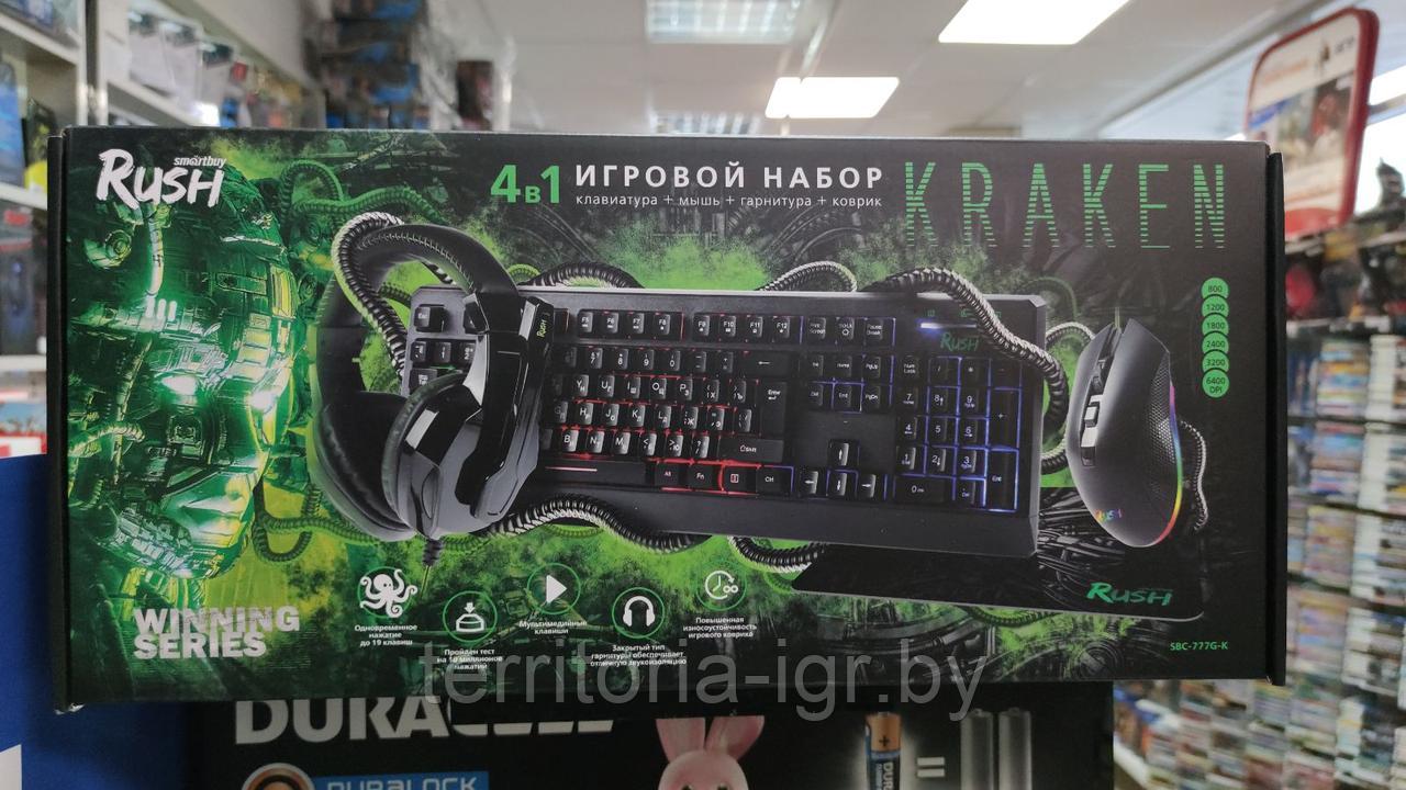 Проводной набор клавиатура + мышь + коврик + гарнитура SBC-777G-K Rush Kraken Smartbuy - фото 5 - id-p141298282