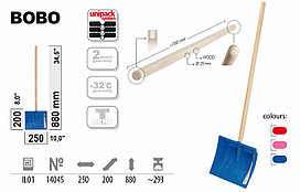 Лопата пластиковая Bobo, синий