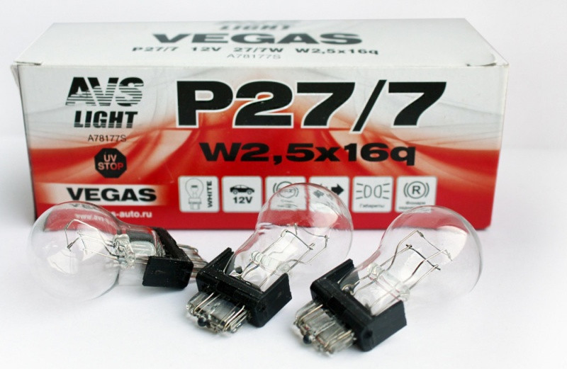 Автомобильная лампа AVS Vegas 12V P27/7(W2,5x16q) BOX(10 шт.) - фото 1 - id-p117738811