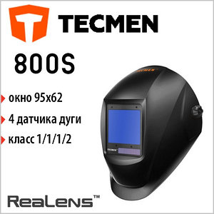 Сварочная маска Tecmen ADF – 800S TM16