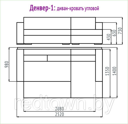 Денвер 1 угловой, вар а - фото 2 - id-p11106699