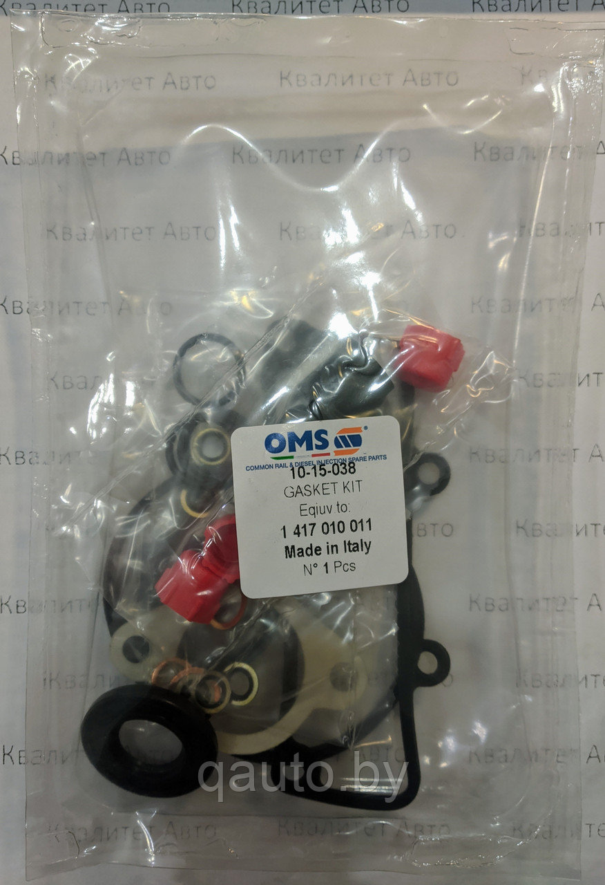 Ремкомплект рядного ТНВД Bosch Mercedes 190D 200D 1417010011 OMS 10-15-038